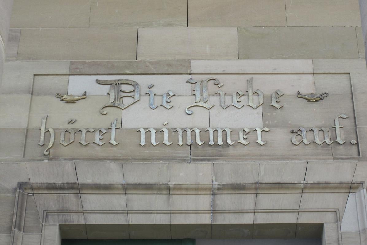 Inscription above the entrance to the Sepulchral Chapel