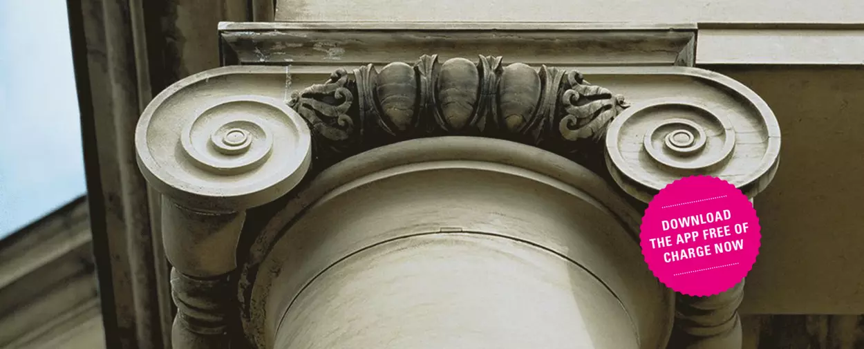 The Sepulchral Chapel on Württemberg Hill, detailed view of a column